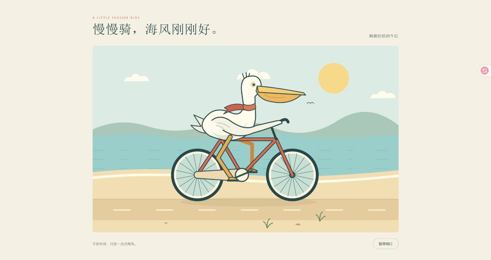 unspecified regression pair · 三维作品