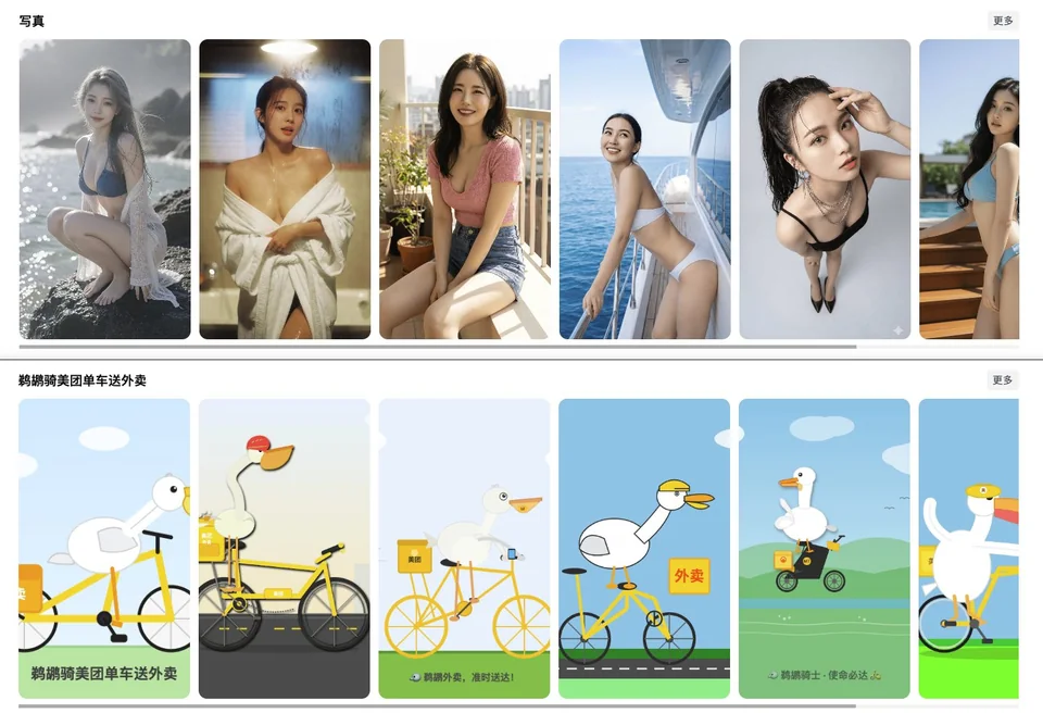 multi aiznb.com · 文字 / 资料
