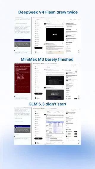DeepSeek OSS 15min · 视频