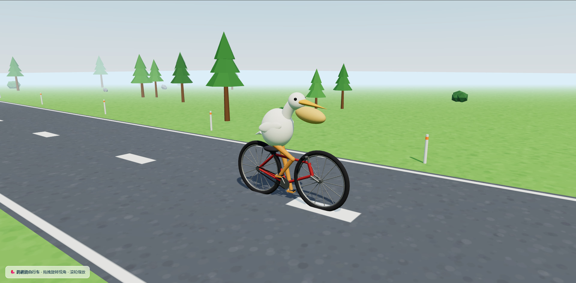 蓝色大肥鱼4.1 · Three.js · Original source screenshot / preview (not regenerated)