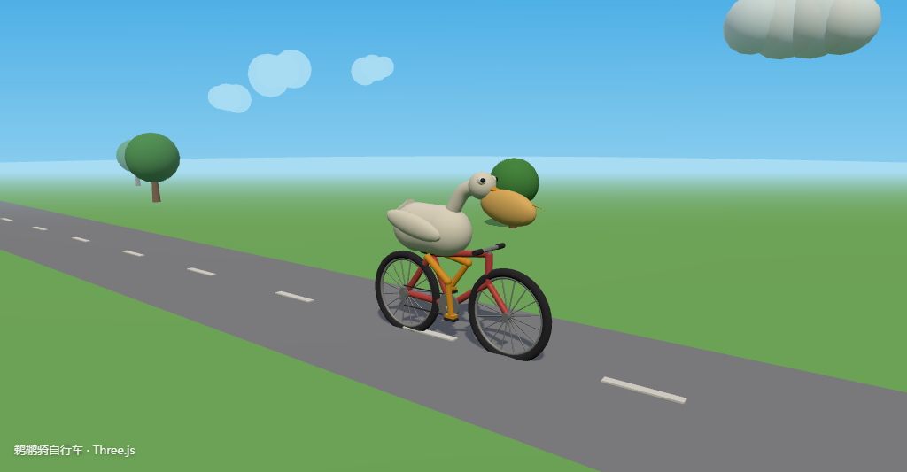 deepseek-v4.1-flash · Three.js · 作者原始作品截图／预览（不是重新生成）