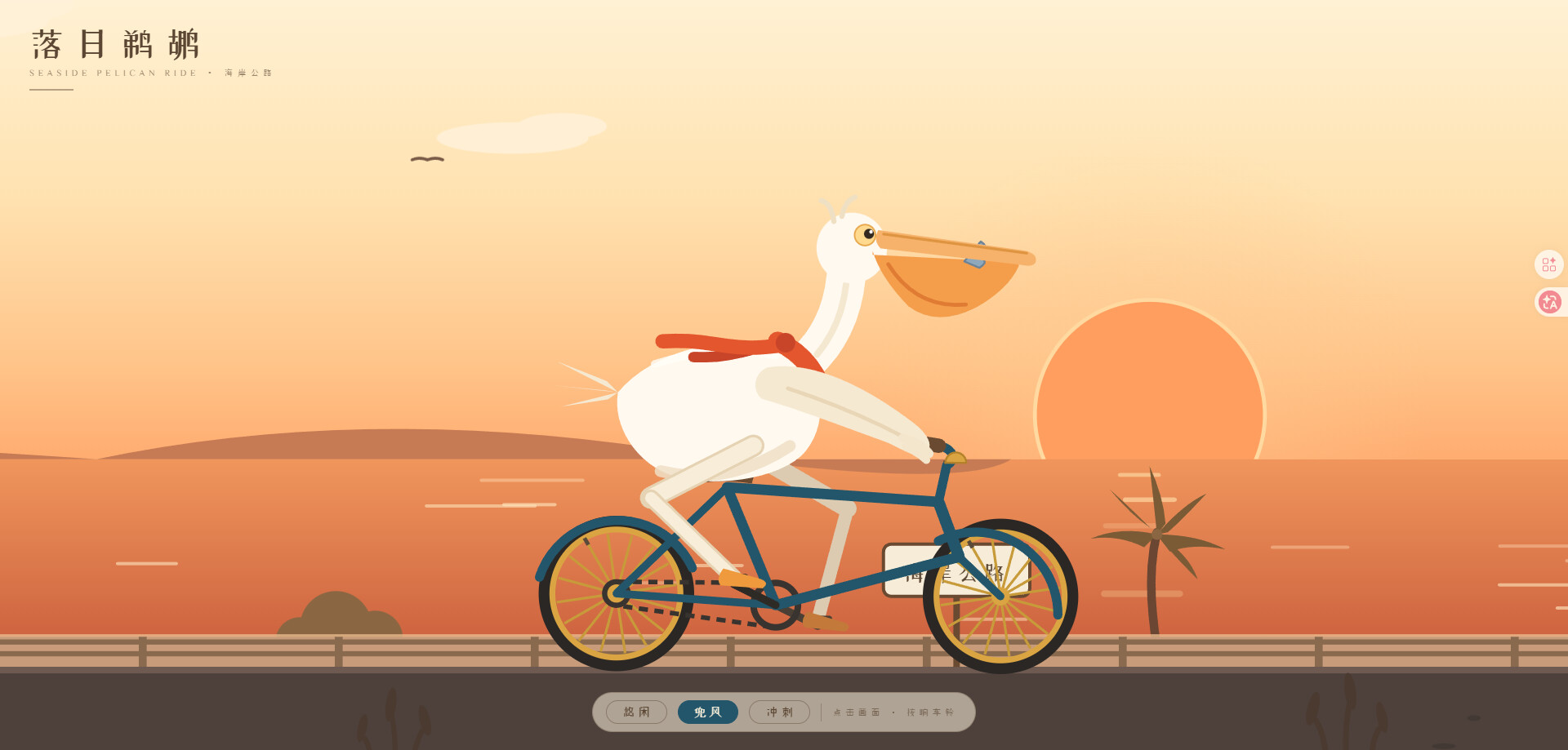 GLM5.3 · OpenCodeGo · Cherry Studio · Original source screenshot / preview (not regenerated)