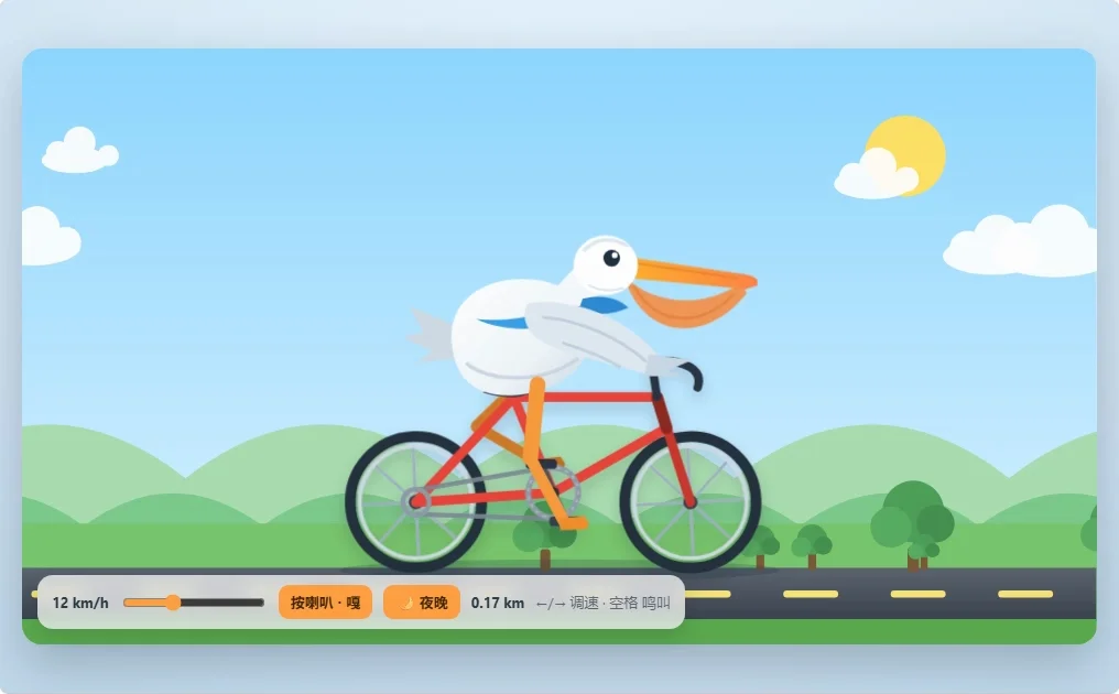 Qwen3.8-flash-next · xhigh · run 11