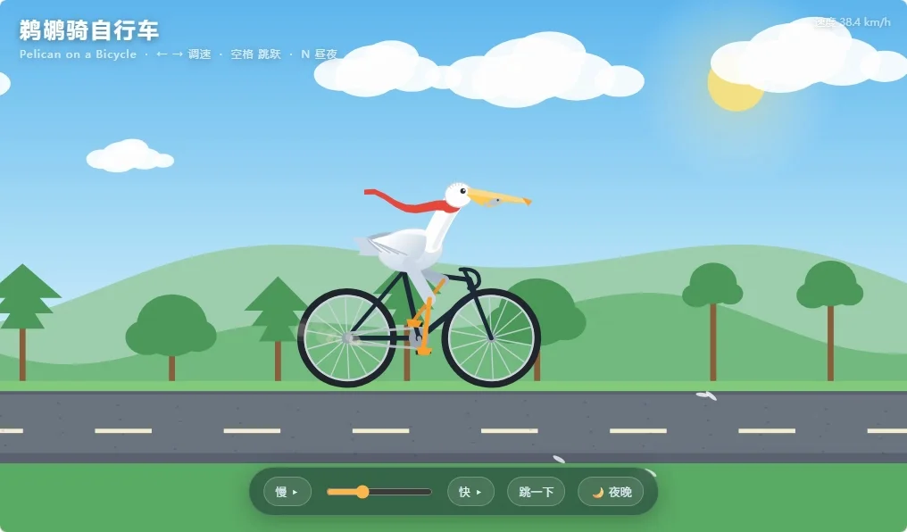 Qwen3.8-flash-next · xhigh · run 14