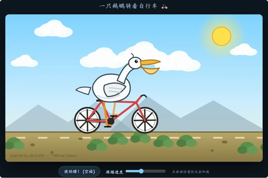 Qwen3.8-flash-next · low · run 1