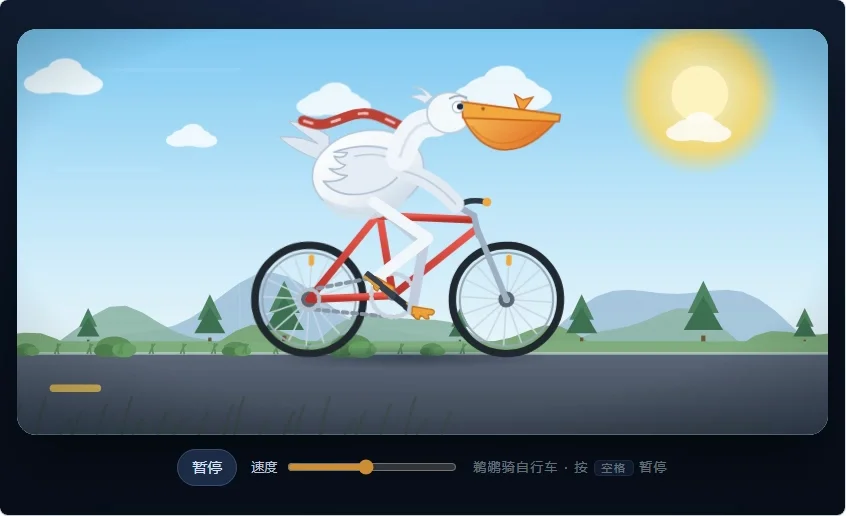 Qwen3.8-flash-next · xhigh · run 1