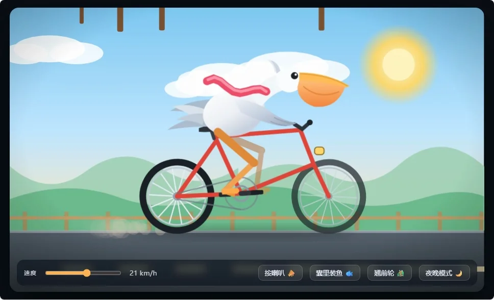 Qwen3.8-flash-next · xhigh · run 2