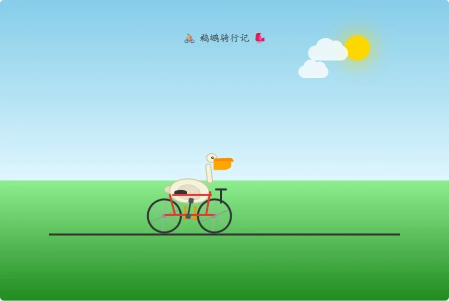 Qwen3.8-flash-next · low · run 3