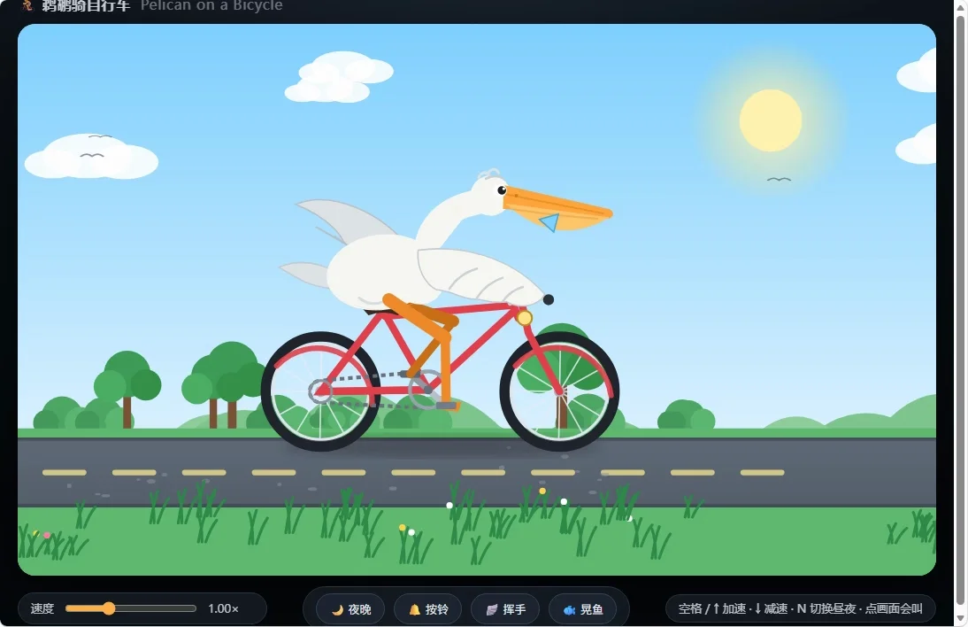Qwen3.8-flash-next · xhigh · run 4