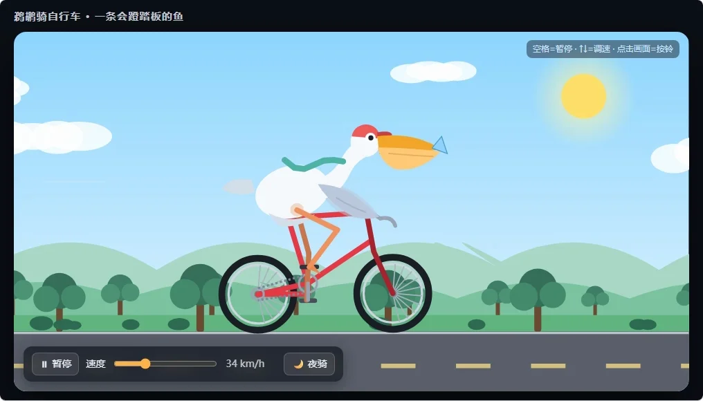 Qwen3.8-flash-next · xhigh · run 9