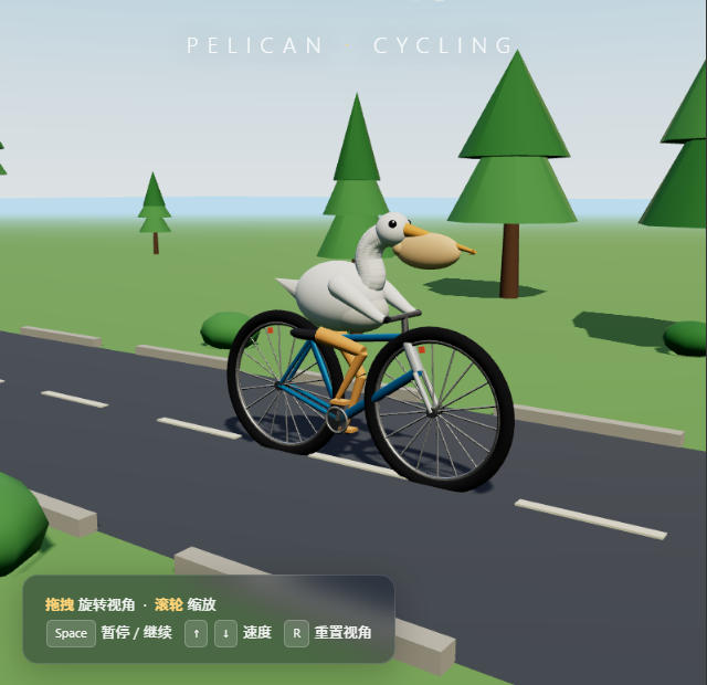 DeepSeek-V4.1-Flash · procedural Three.js pelican ride · DeepSeek-V4.1-Flash · cropped source scene