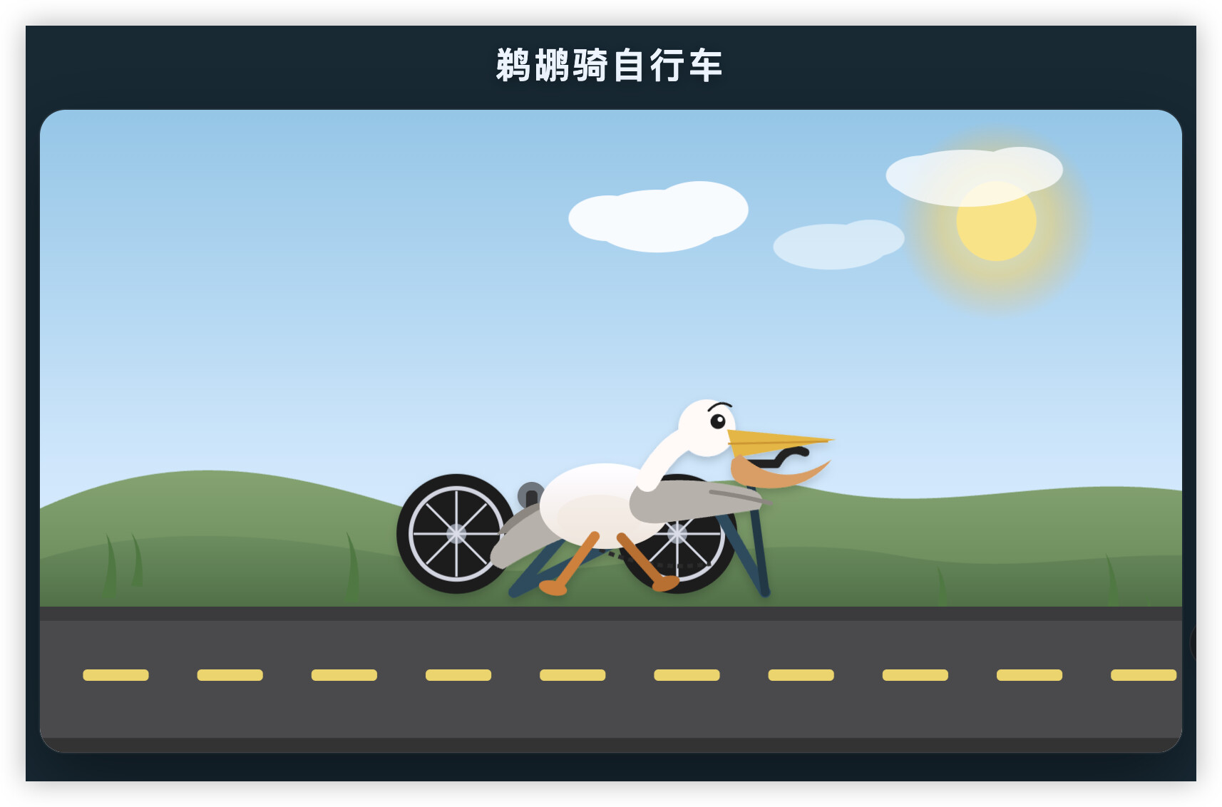 grok4.6 · 一次修改前后 · 同一作品的另一场景 / 修改前预览