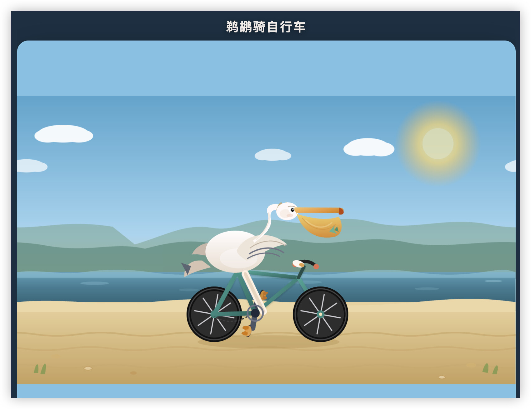 grok4.6 · 一次修改前后 · 作者发布的原始网页截图