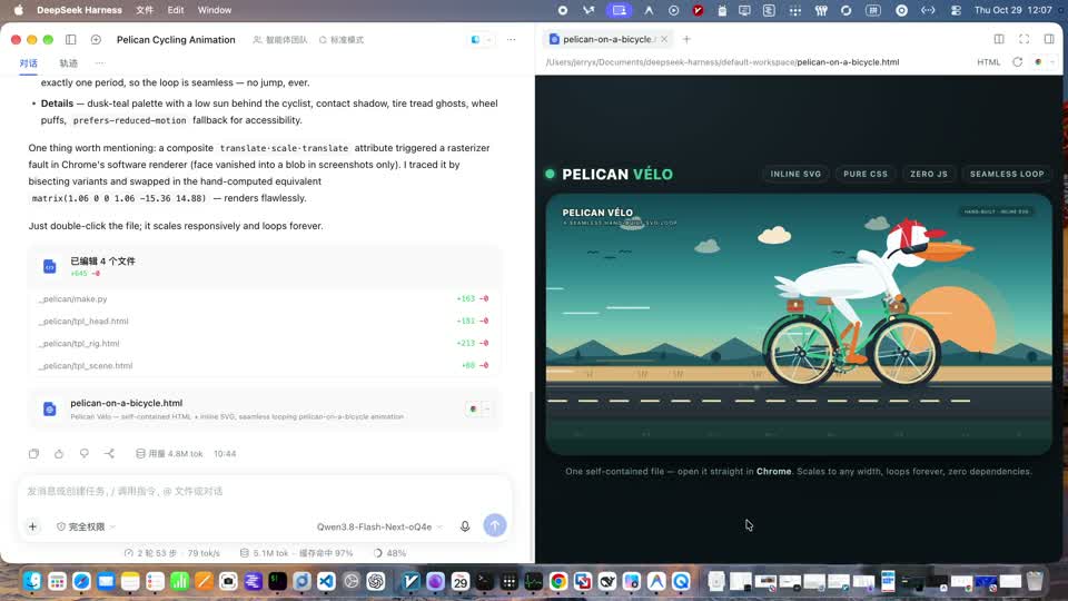 Local Qwen pelican cycling · oQ4e · Archived still preview