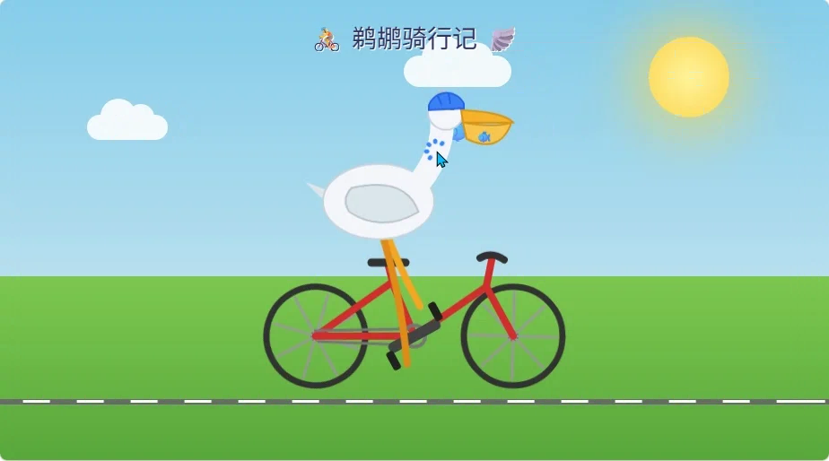 Qwen3.8-flash-next · independent animation 4_m · Frame from original media · frame 22