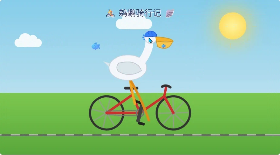 Qwen3.8-flash-next · independent animation 4_m · Frame from original media · frame 66