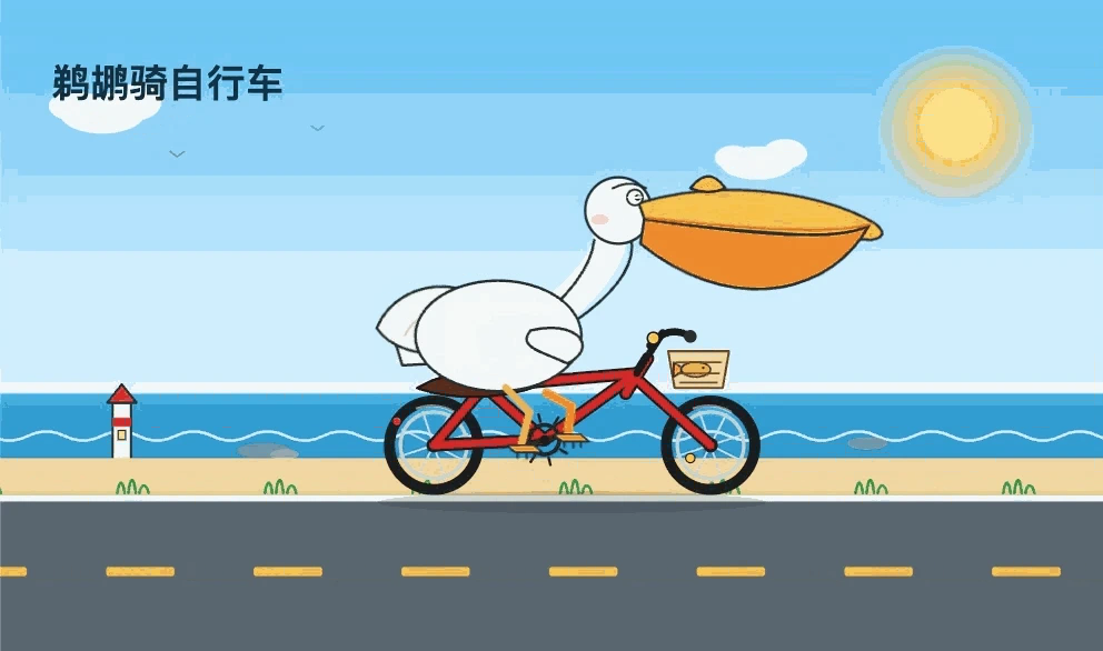 grok 4.7 · extra high · Cursor · Frame from original media · frame 25