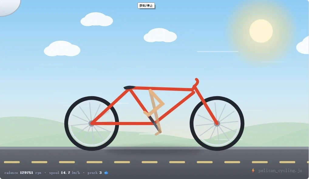 Qwen3.8-flash-next · independent animation 5_l4m · Frame from original media · frame 40