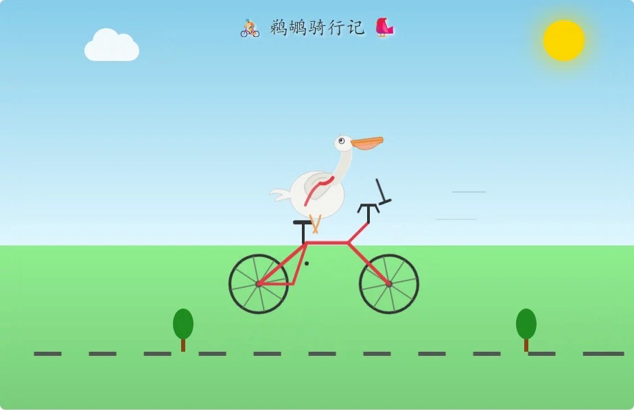 Qwen3.8-flash-next · independent animation 6_l2m · Frame from original media · frame 10