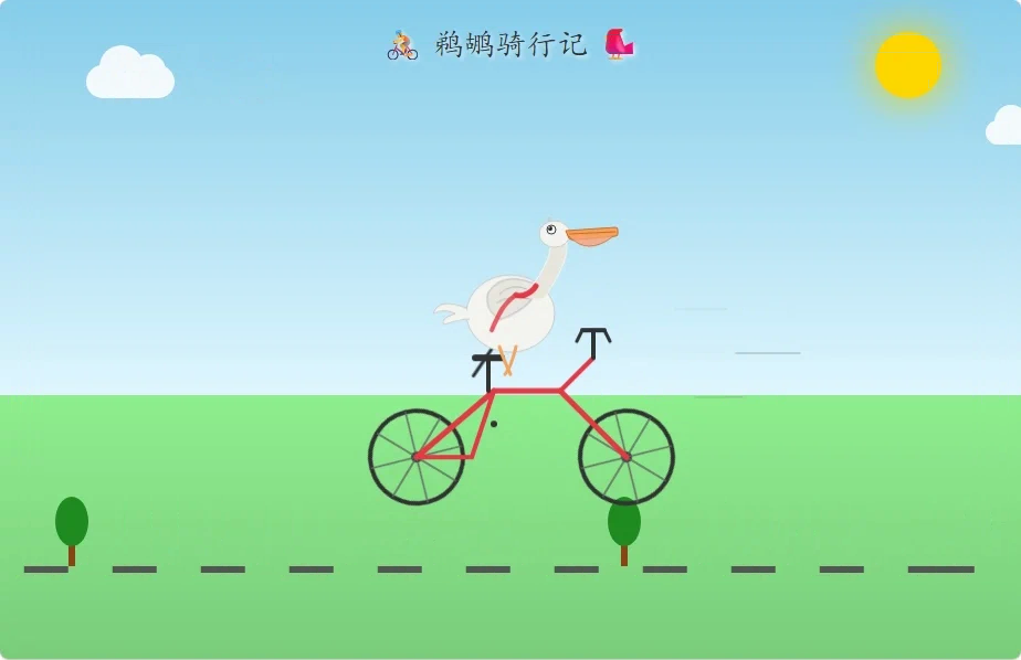 Qwen3.8-flash-next · independent animation 6_l2m · Frame from original media · frame 21