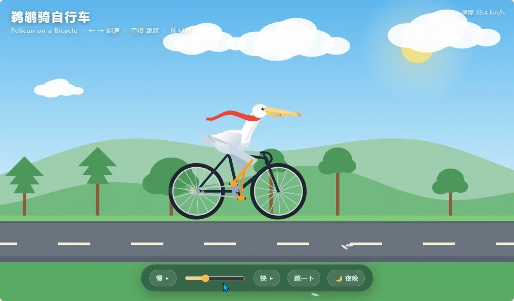 Qwen3.8-flash-next · independent animation 14_x13m · Frame from original media · frame 34