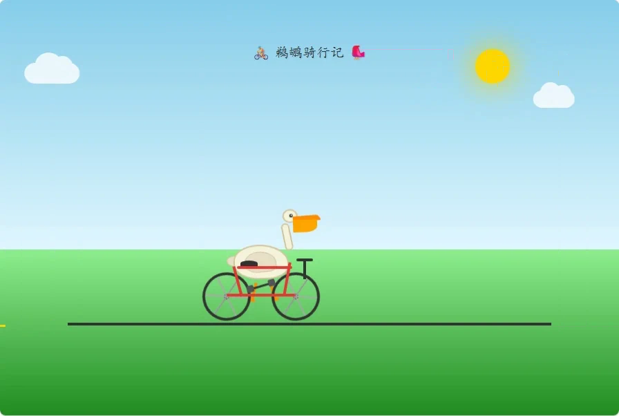 Qwen3.8-flash-next · independent animation 3_l2m · Frame from original media · frame 31