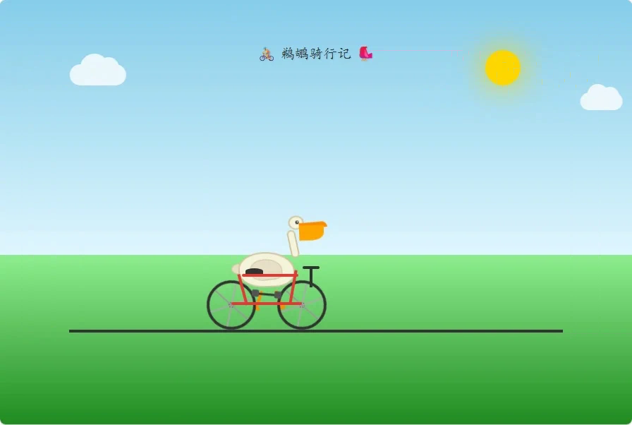 Qwen3.8-flash-next · independent animation 3_l2m · Frame from original media · frame 41