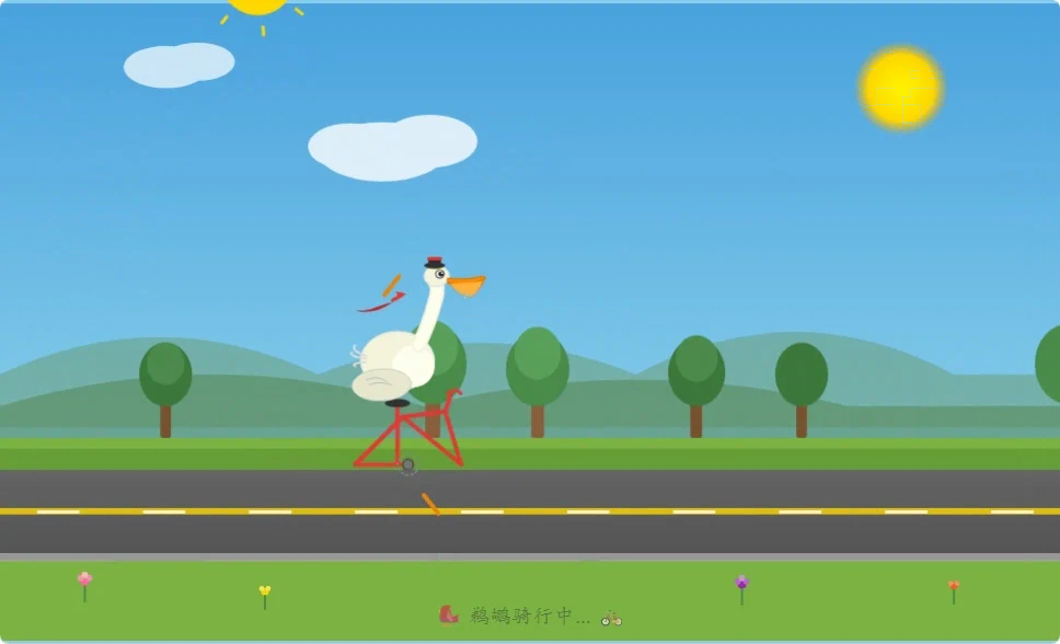 Qwen3.8-flash-next · independent animation 8_l3m · Frame from original media · frame 24