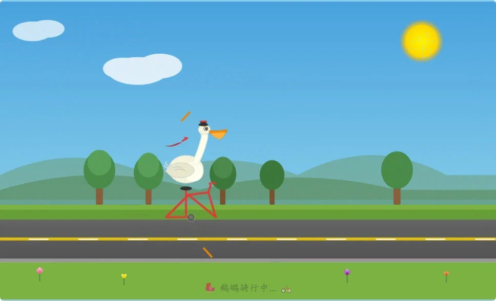 Qwen3.8-flash-next · independent animation 8_l3m · Frame from original media · frame 48