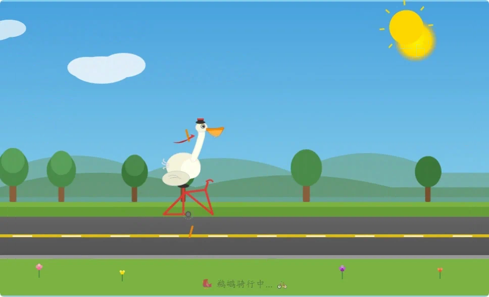Qwen3.8-flash-next · independent animation 8_l3m · Frame from original media · frame 72