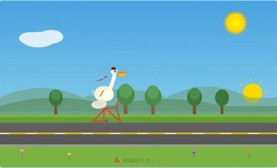 Qwen3.8-flash-next · independent animation 8_l3m · Frame from original media · frame 96