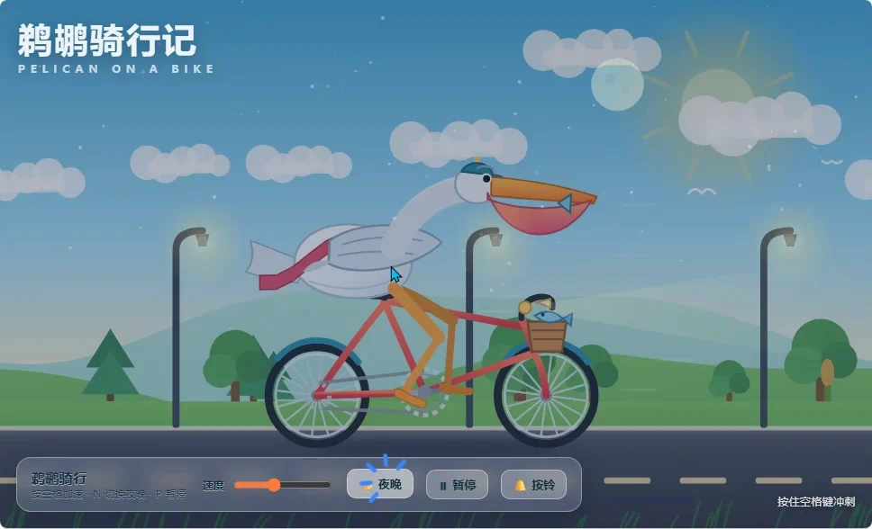 Qwen3.8-flash-next · independent animation 8_x33m · Frame from original media · frame 114