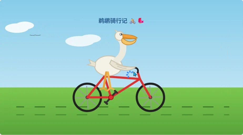 Qwen3.8-flash-next · independent animation 2_m · Frame from original media · frame 21