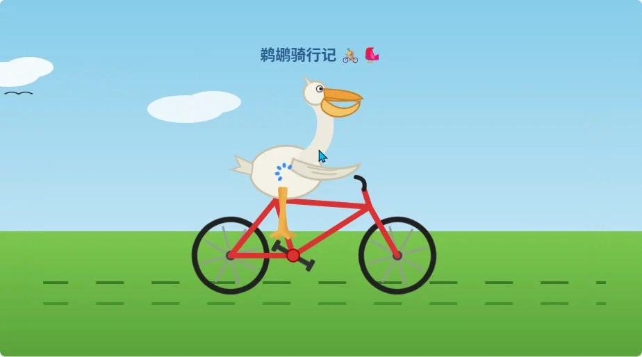 Qwen3.8-flash-next · independent animation 2_m · Frame from original media · frame 43