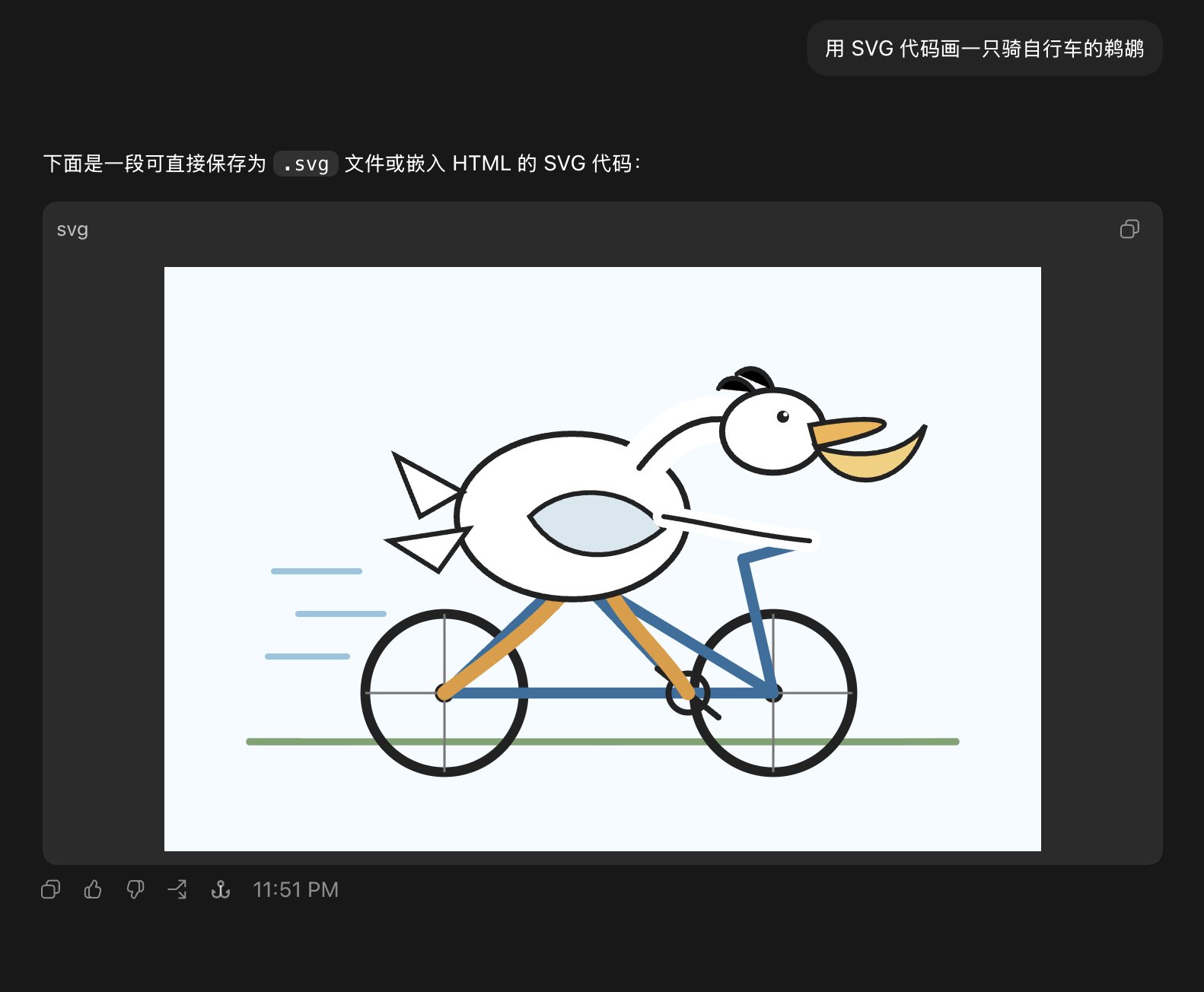 doubao-seed-pro-2.1 / gpt-5.5 / Opus-4.8 · 原帖附件